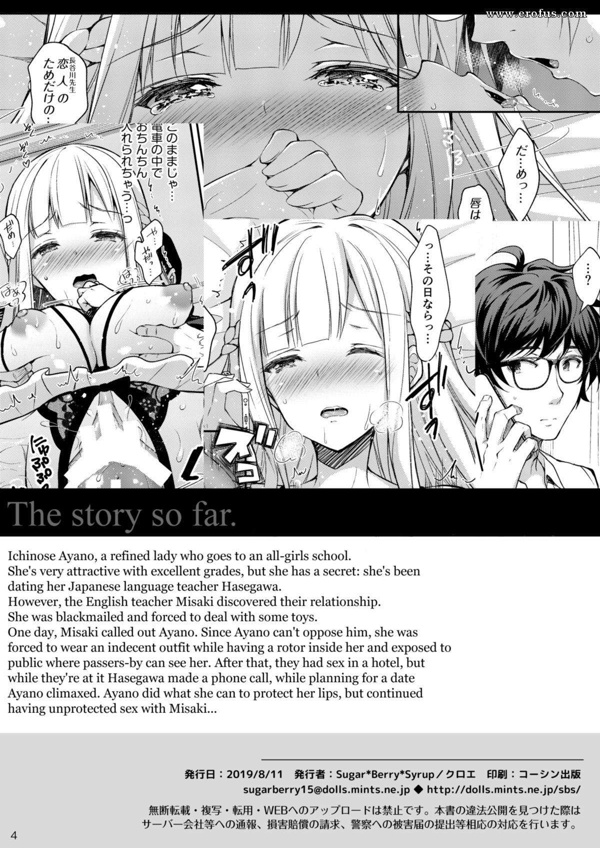 picture 04.png