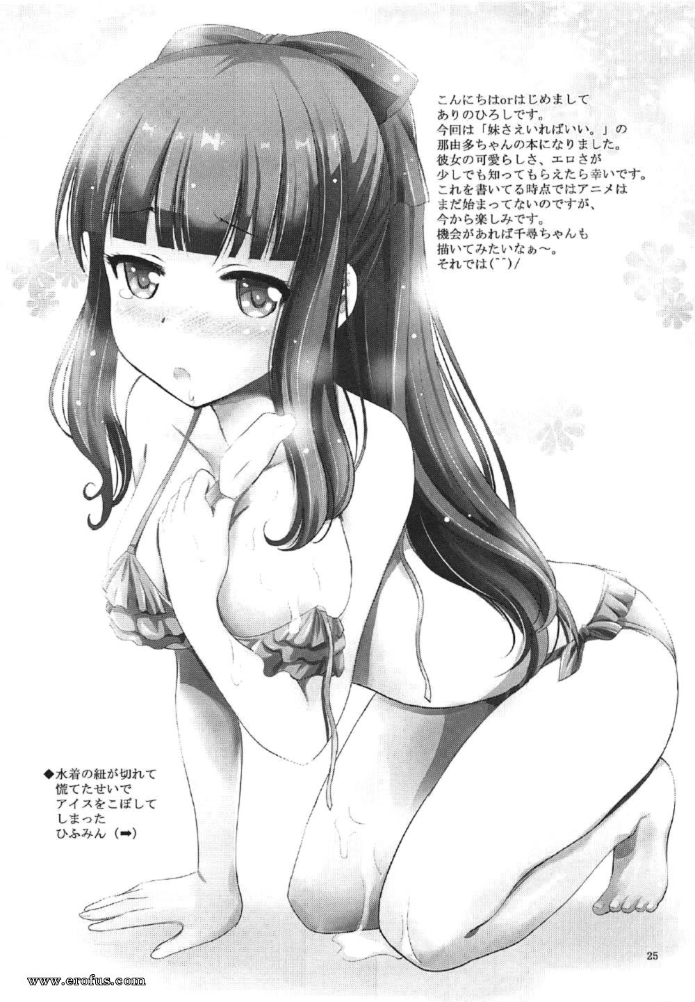 picture 24.jpg
