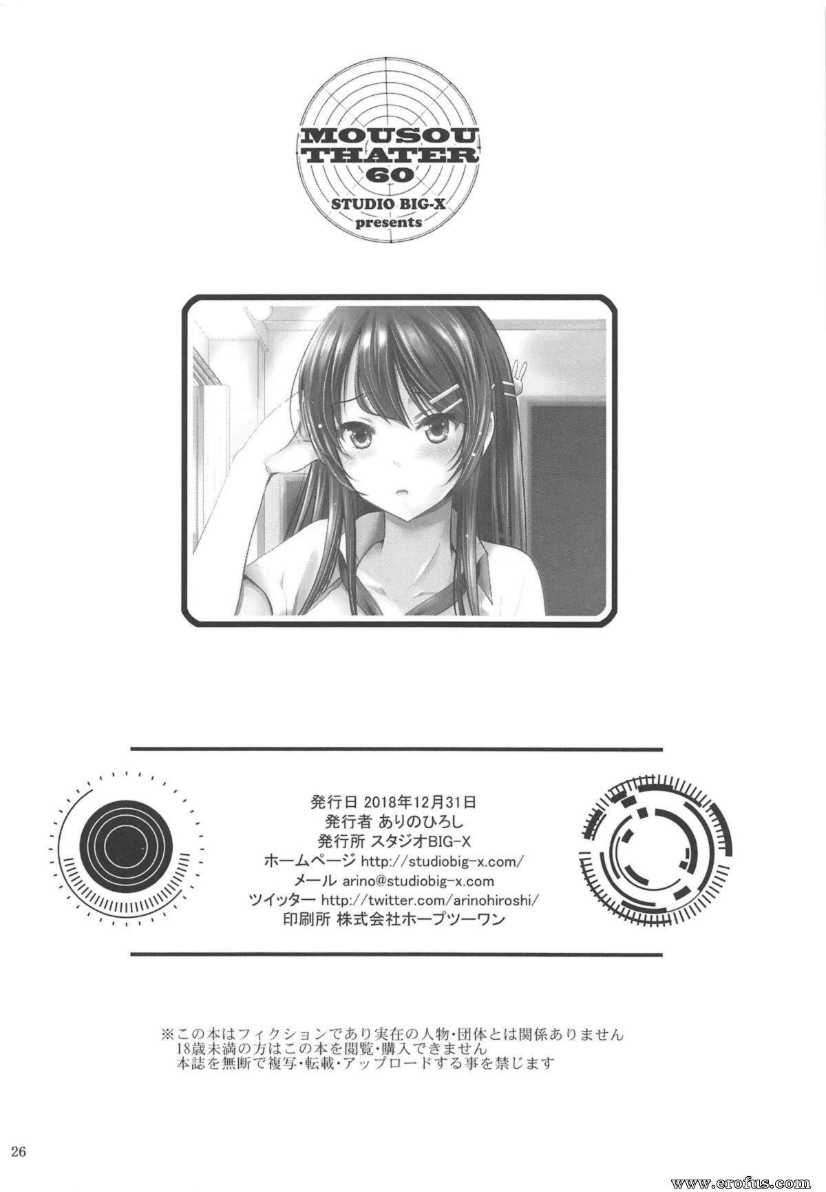 picture 25.jpg