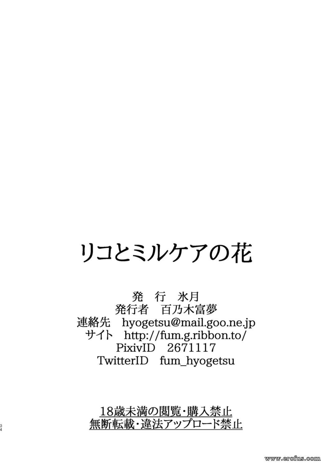 picture 34.jpg