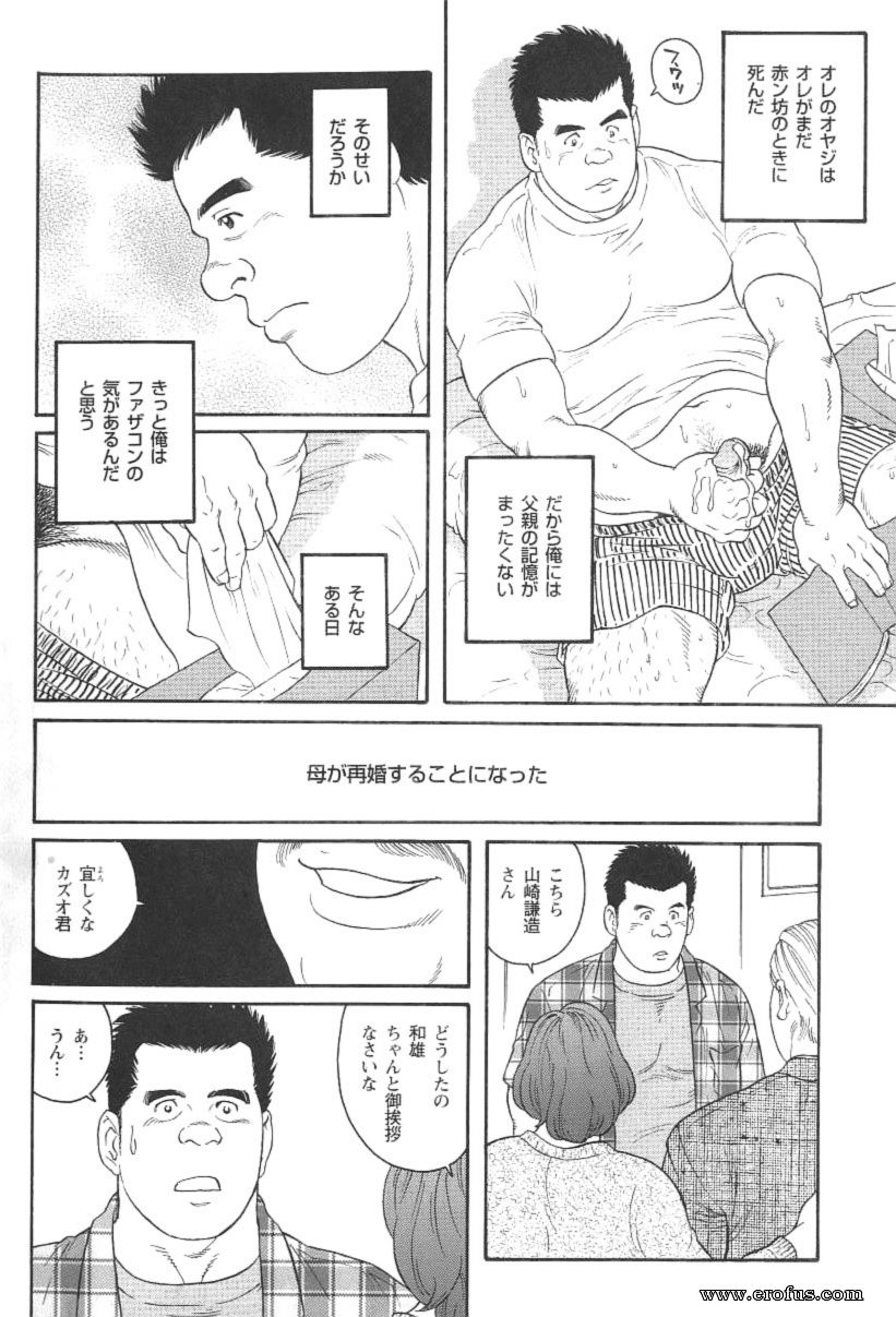 picture 02.jpg