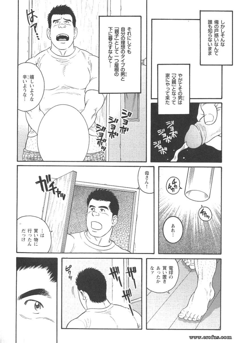 picture 04.jpg