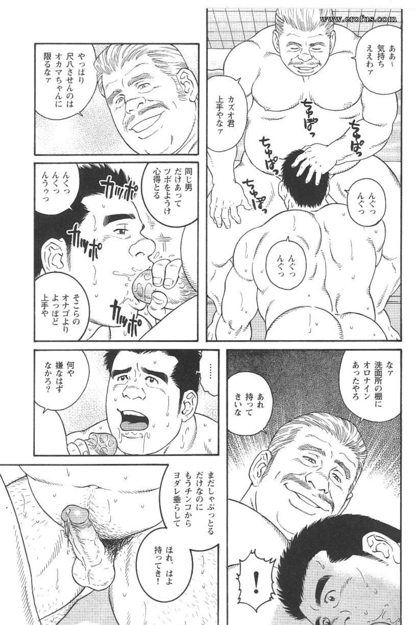 picture 11.jpg