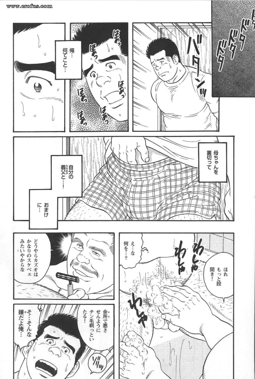 picture 16.jpg