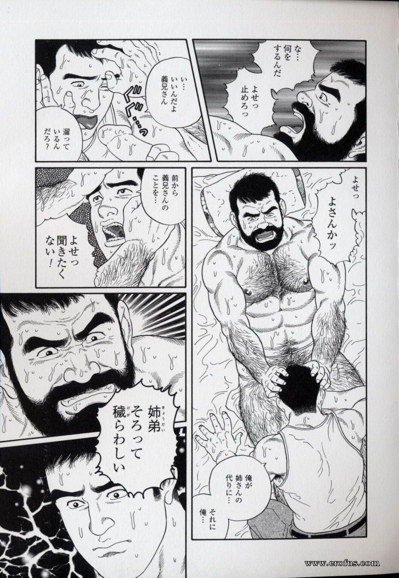 picture 13.jpg