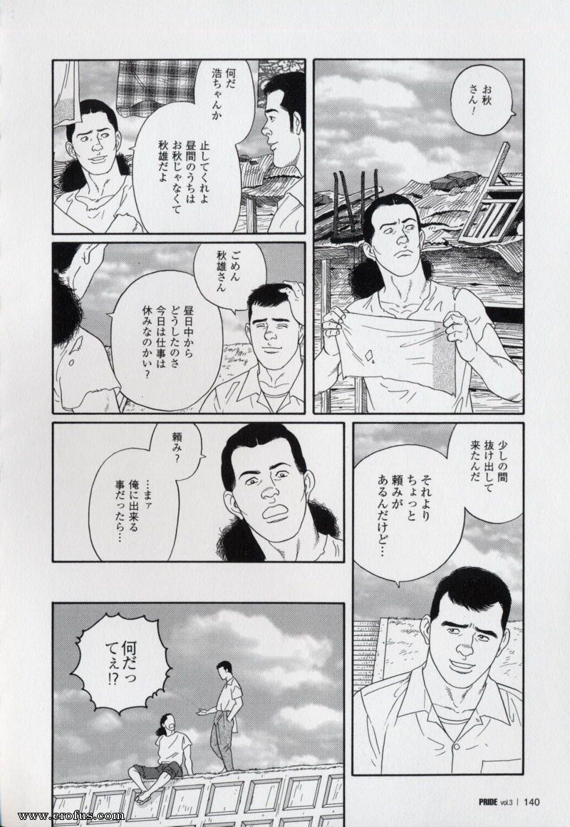 picture 16.jpg