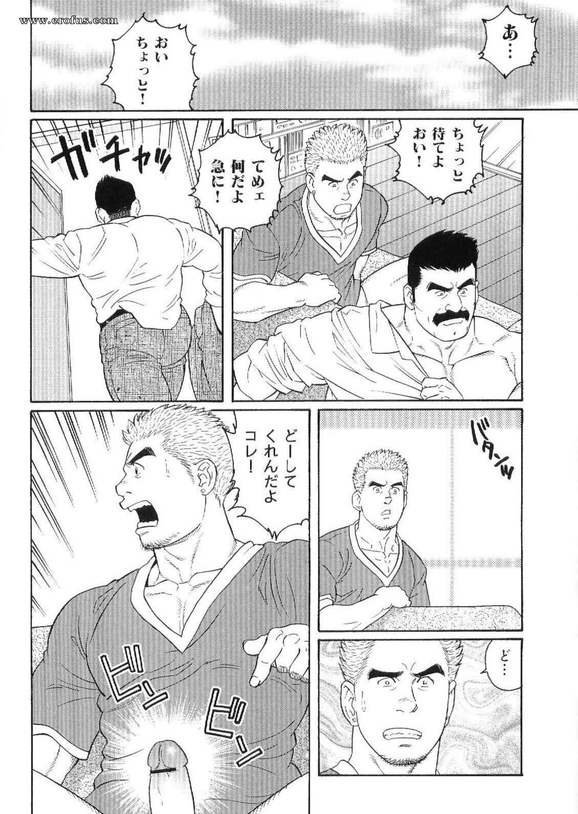 picture 14.jpg