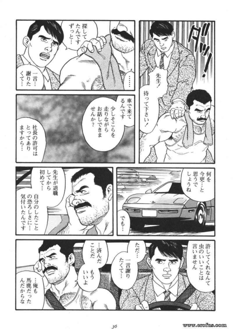 picture 30.jpg