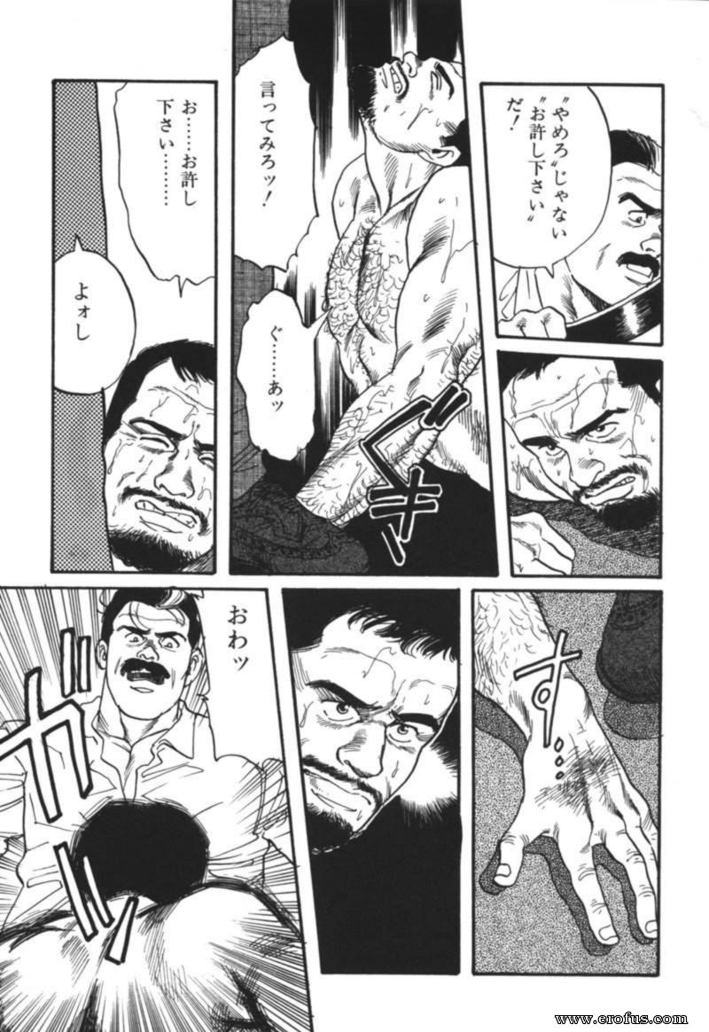 picture 39.jpg
