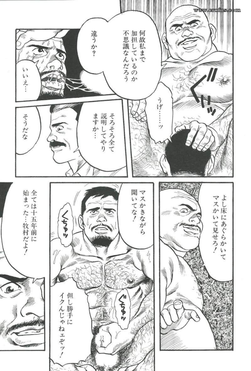 picture 67.jpg