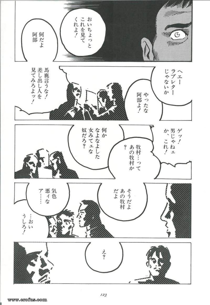 picture 69.jpg