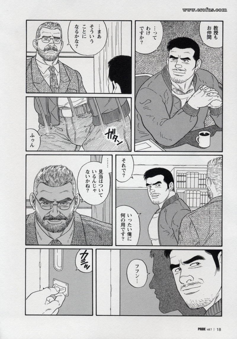 picture 19.jpg