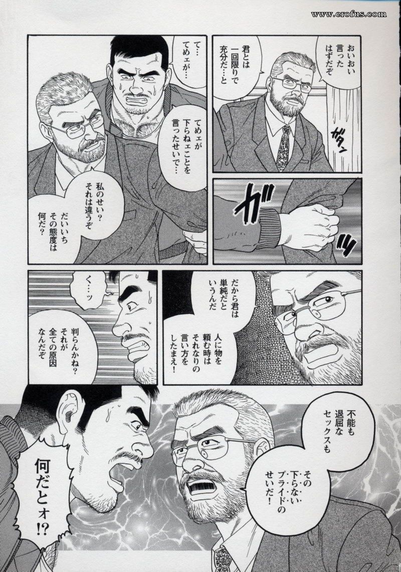 picture 36.jpg