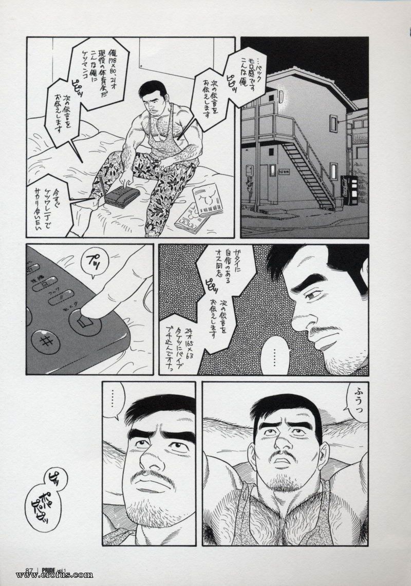 picture 88.jpg
