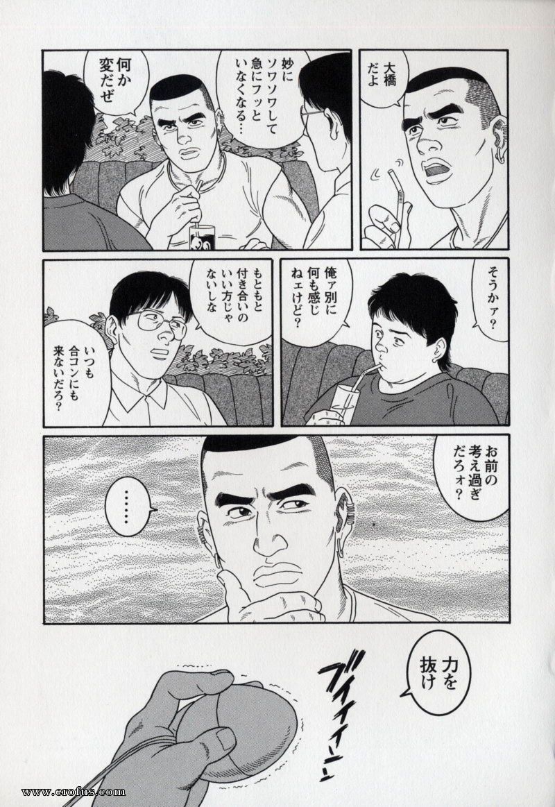 picture 17.jpg