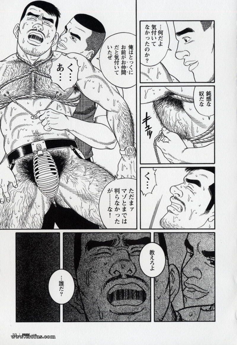 picture 35.jpg