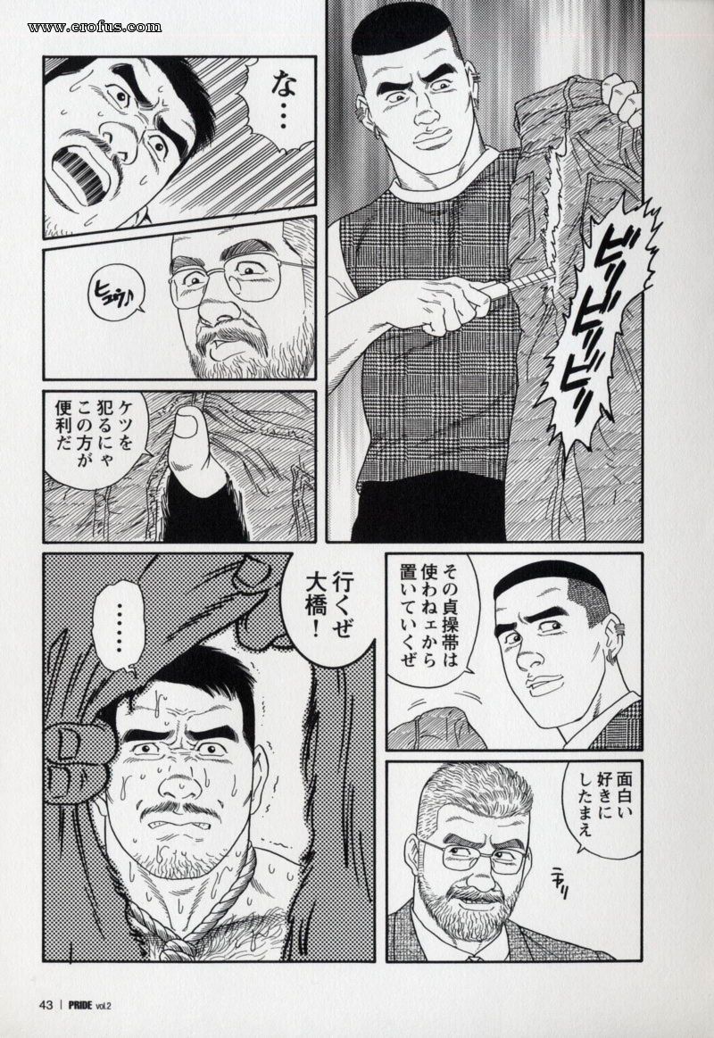 picture 45.jpg