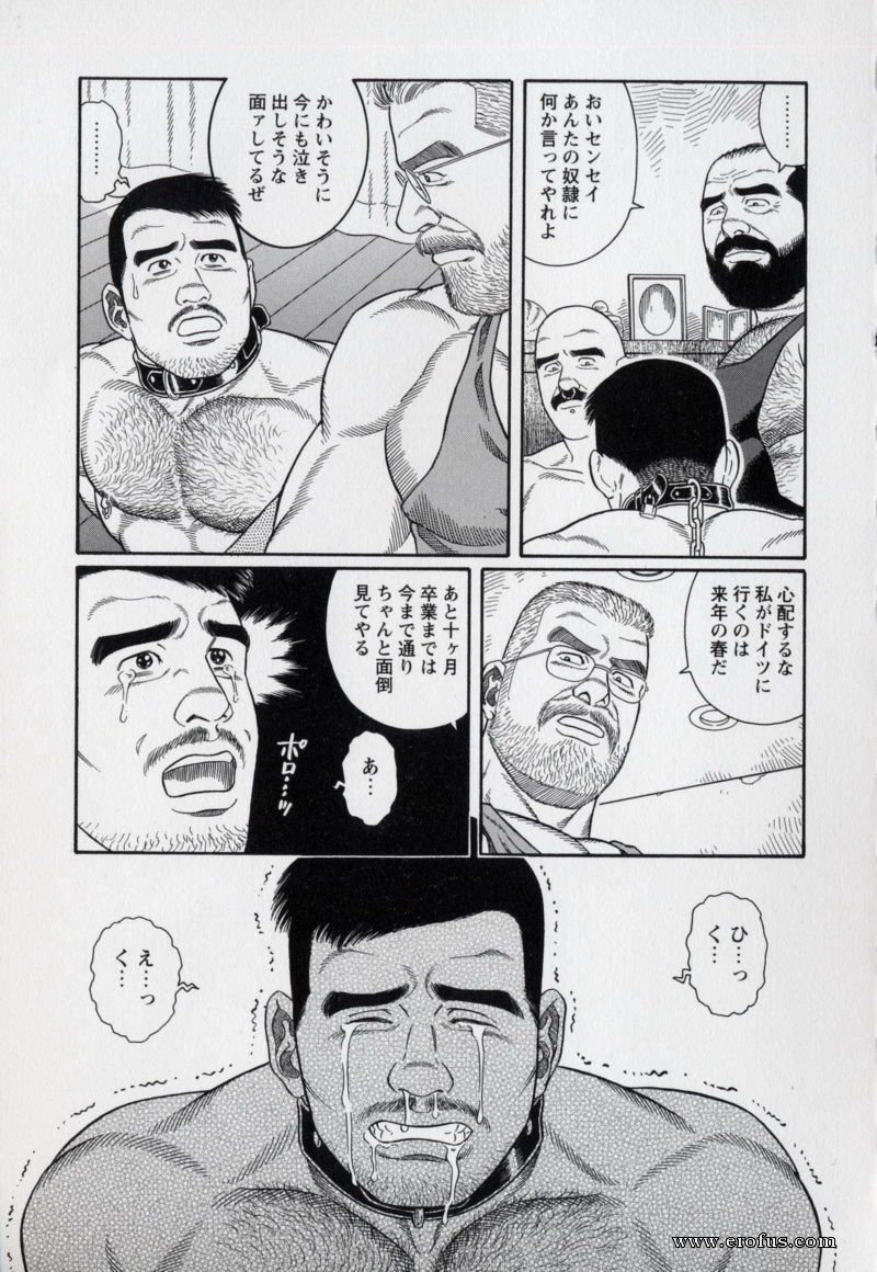 picture 107.jpg