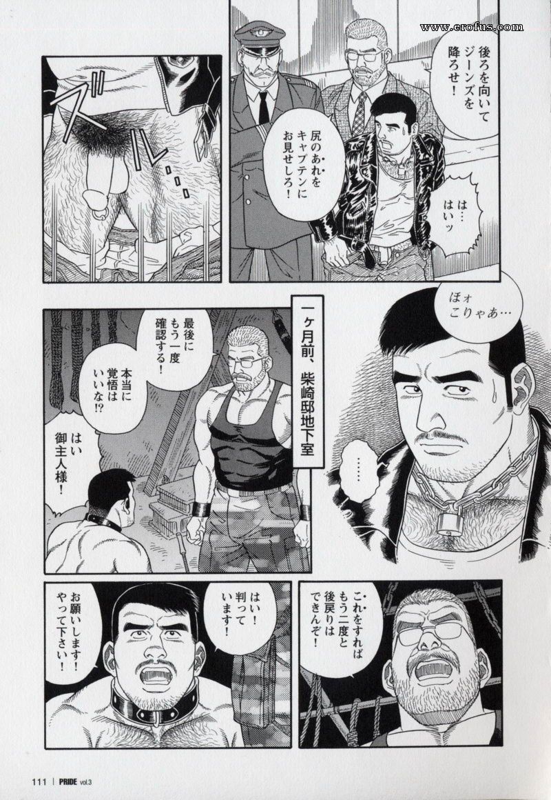 picture 113.jpg
