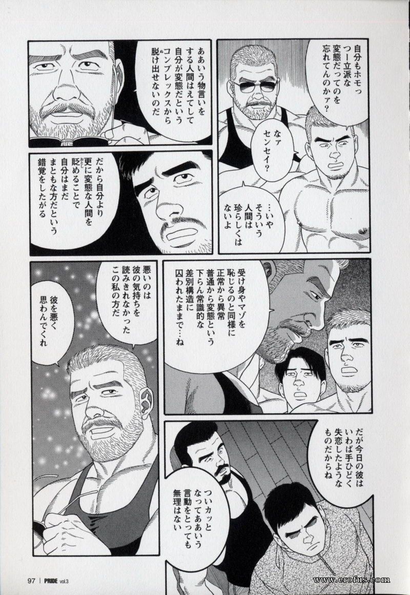 picture 99.jpg