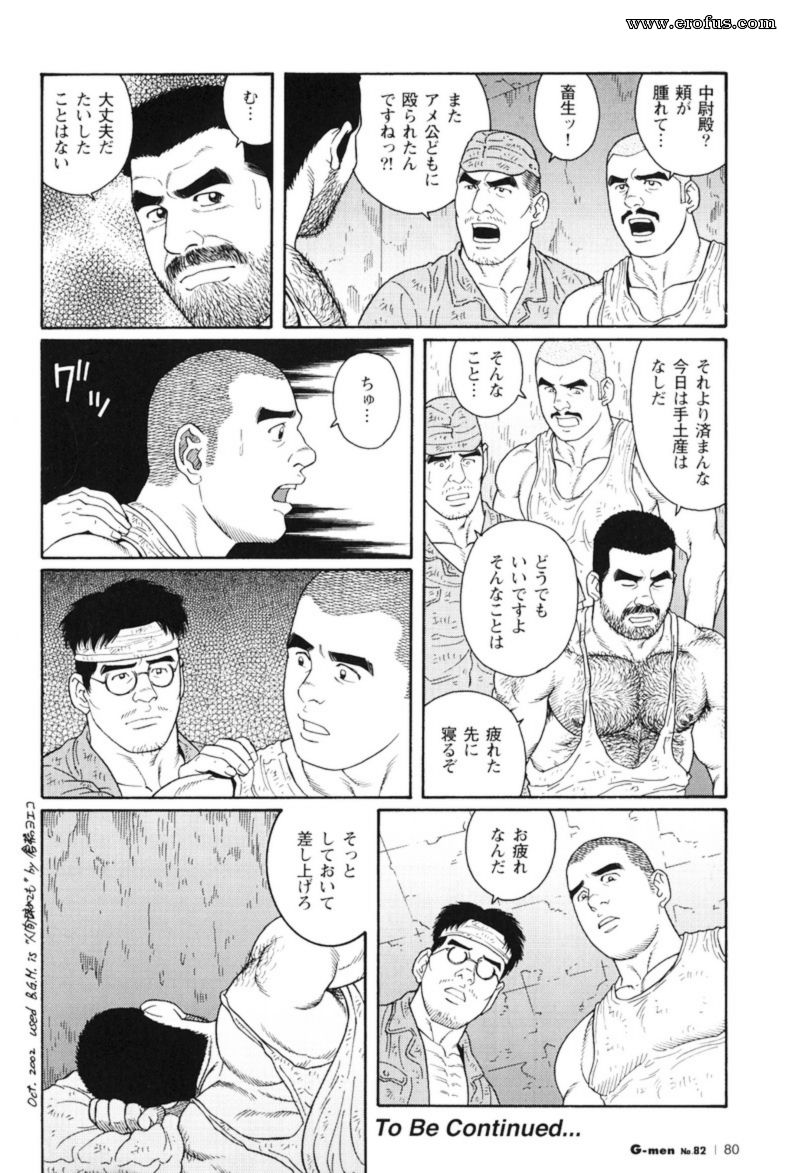 picture 16.jpg