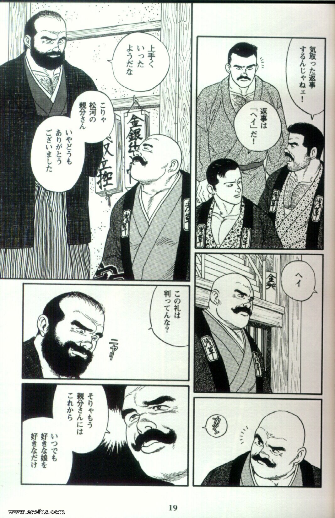 picture 20.jpg