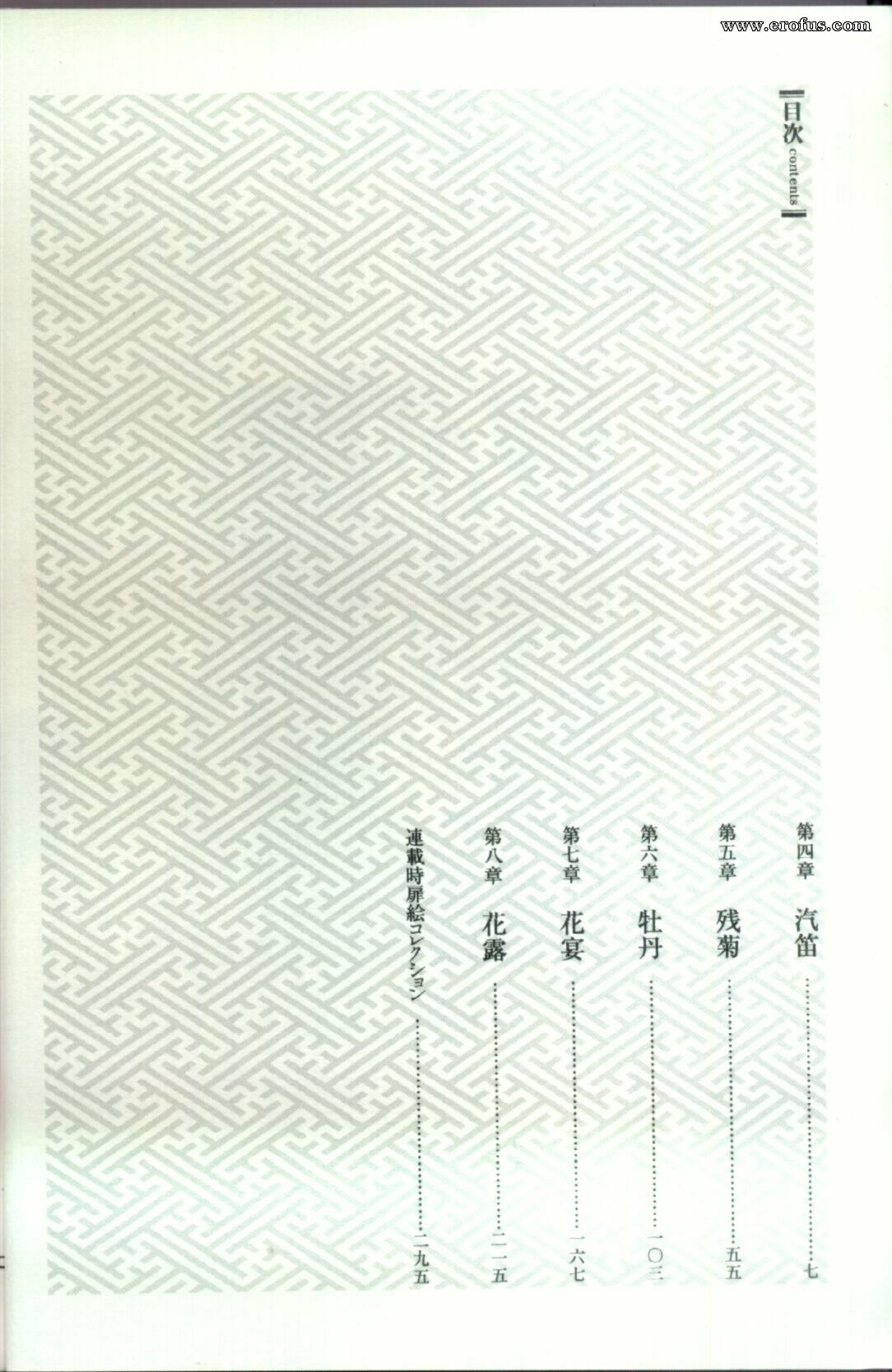 picture 10.jpg