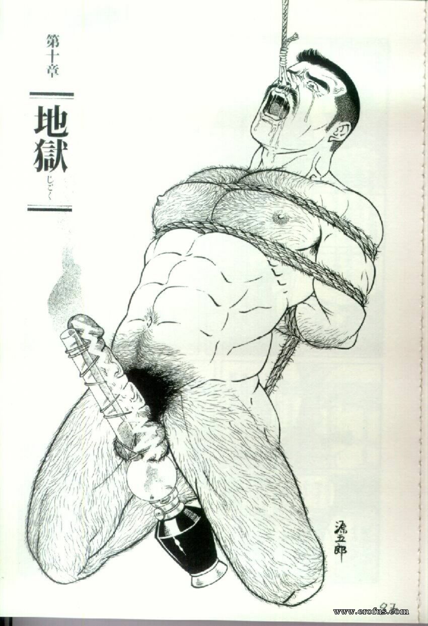 picture 90.jpg