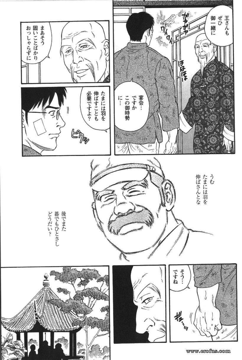 picture 09.jpg