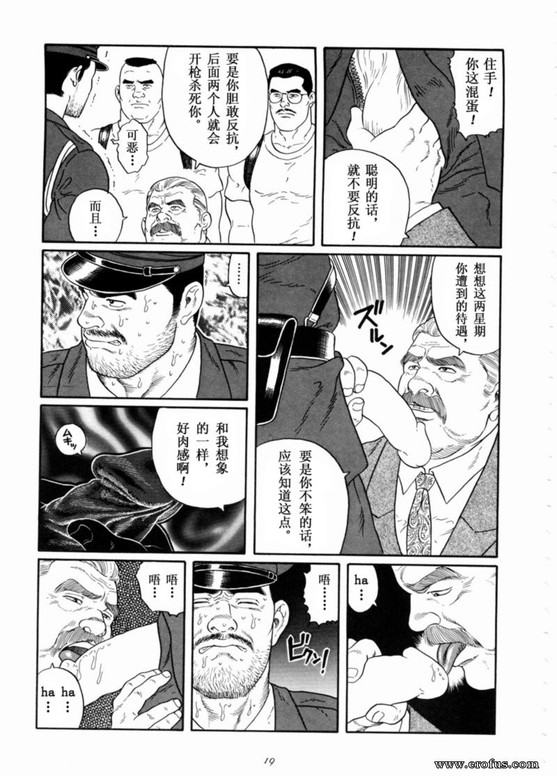 picture 16.jpg