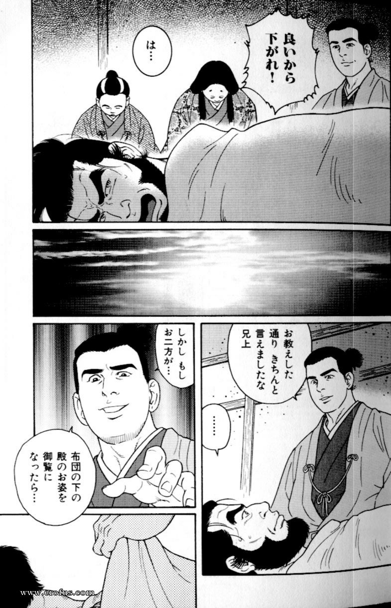 picture 11.jpg