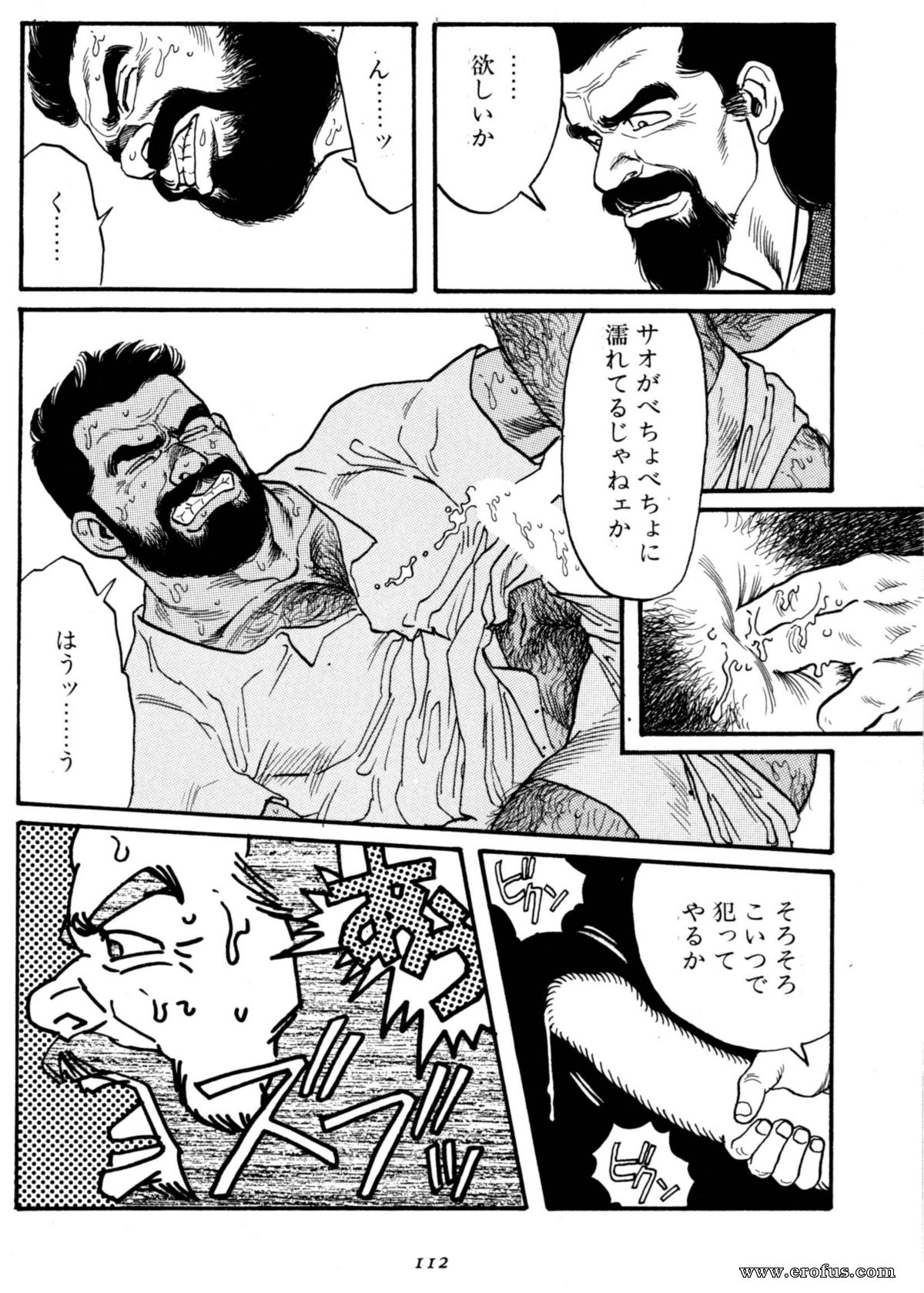picture 114.JPG