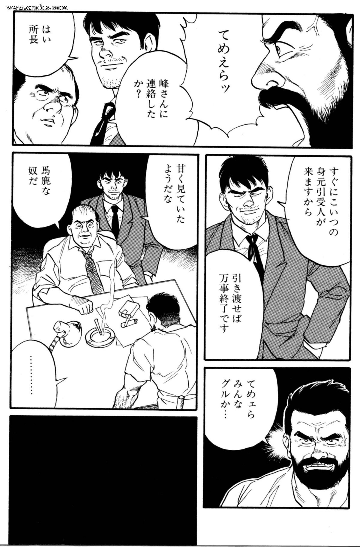 picture 160.JPG