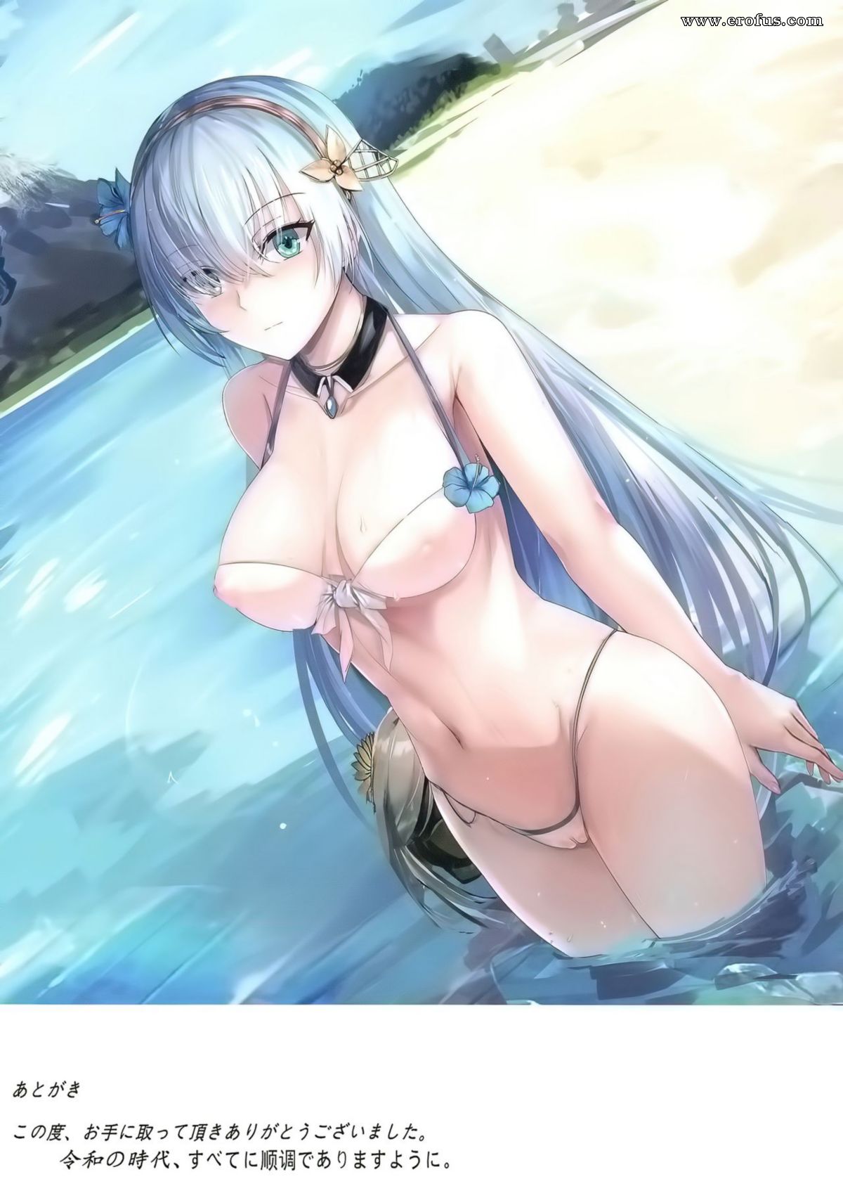 picture 17.jpg