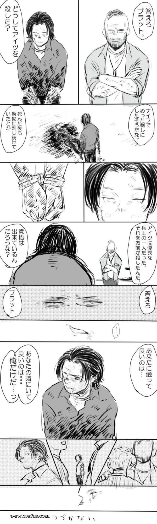 picture 13.jpg