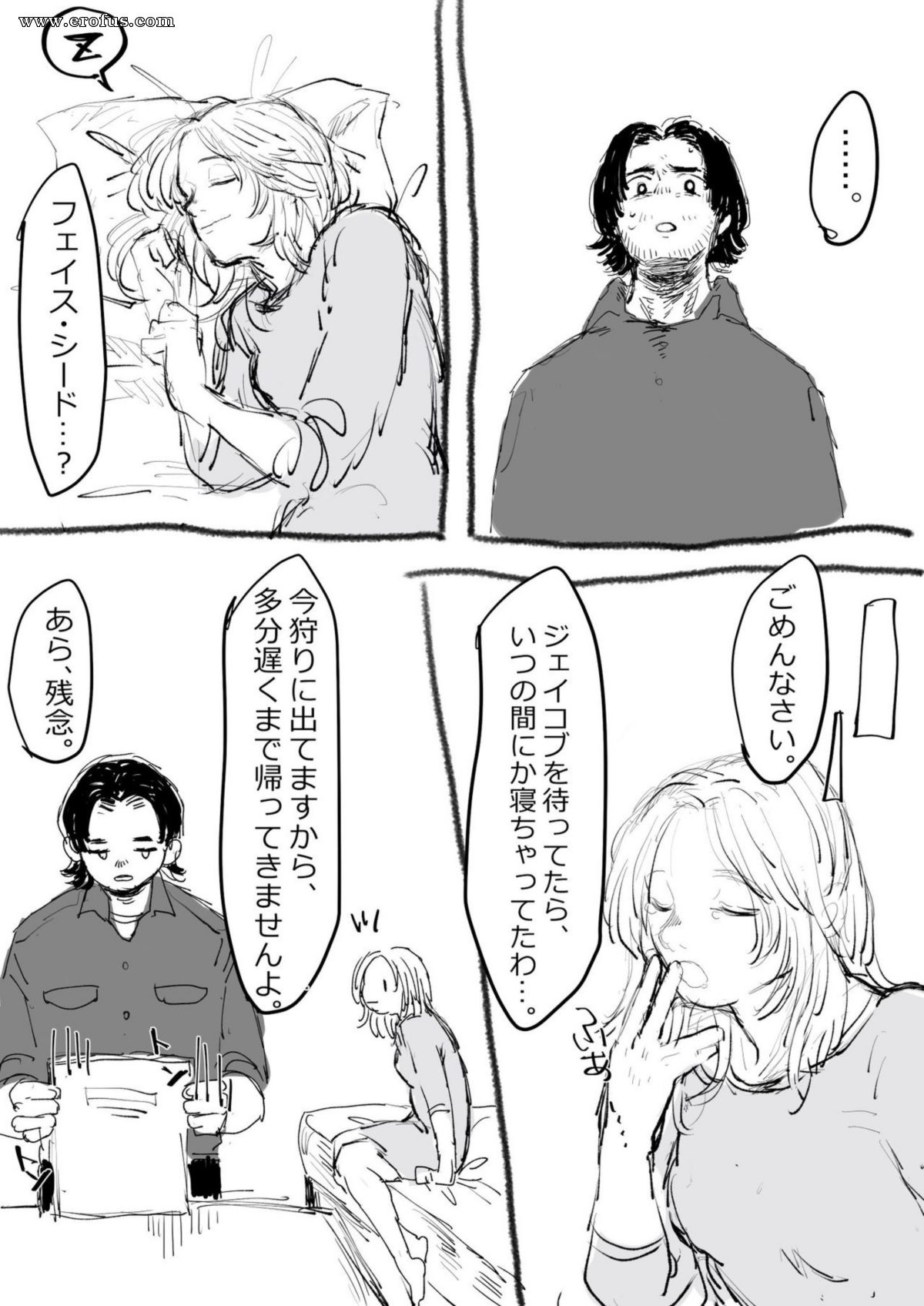 picture 11.jpg