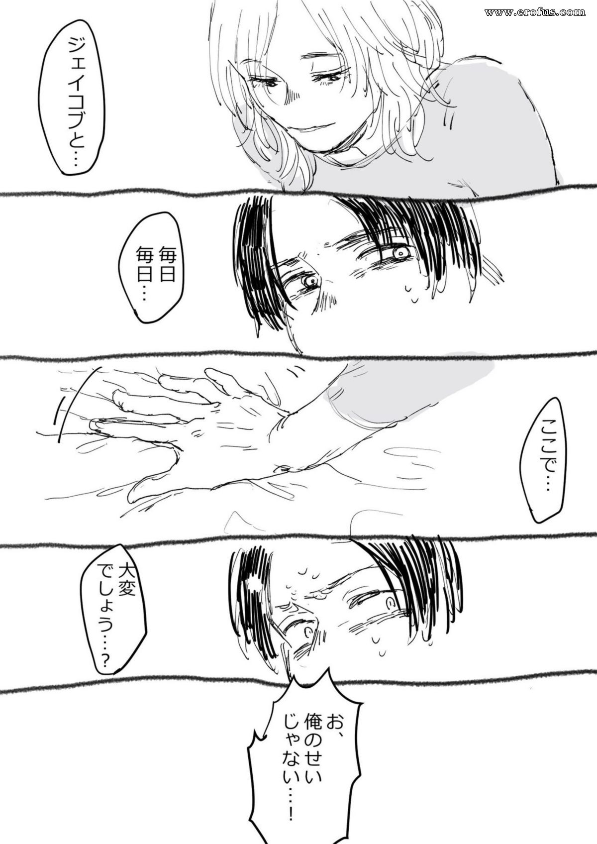 picture 13.jpg