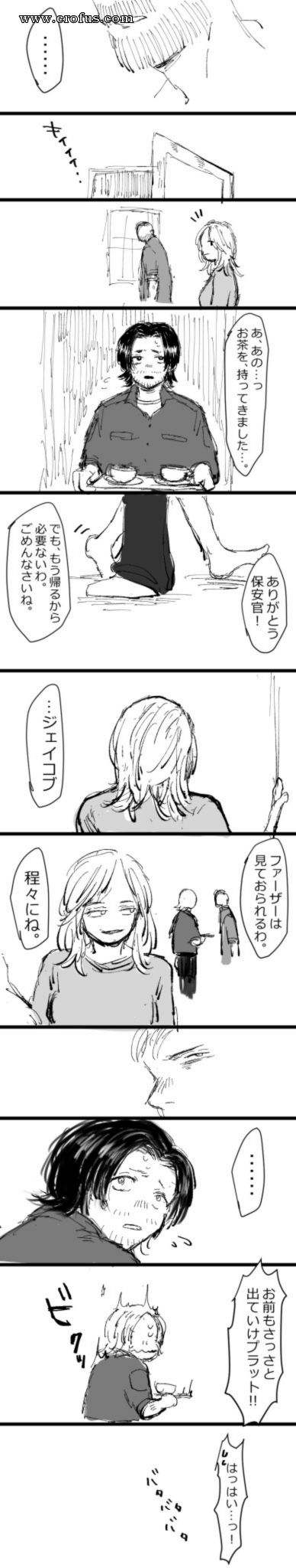 picture 18.jpg