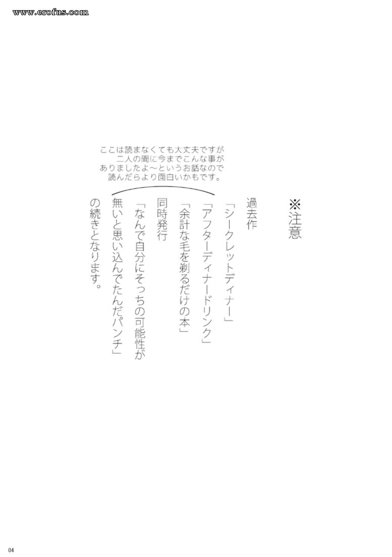 picture 02.png