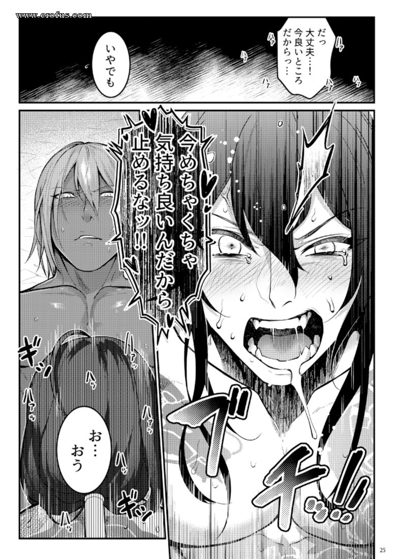 picture 23.png