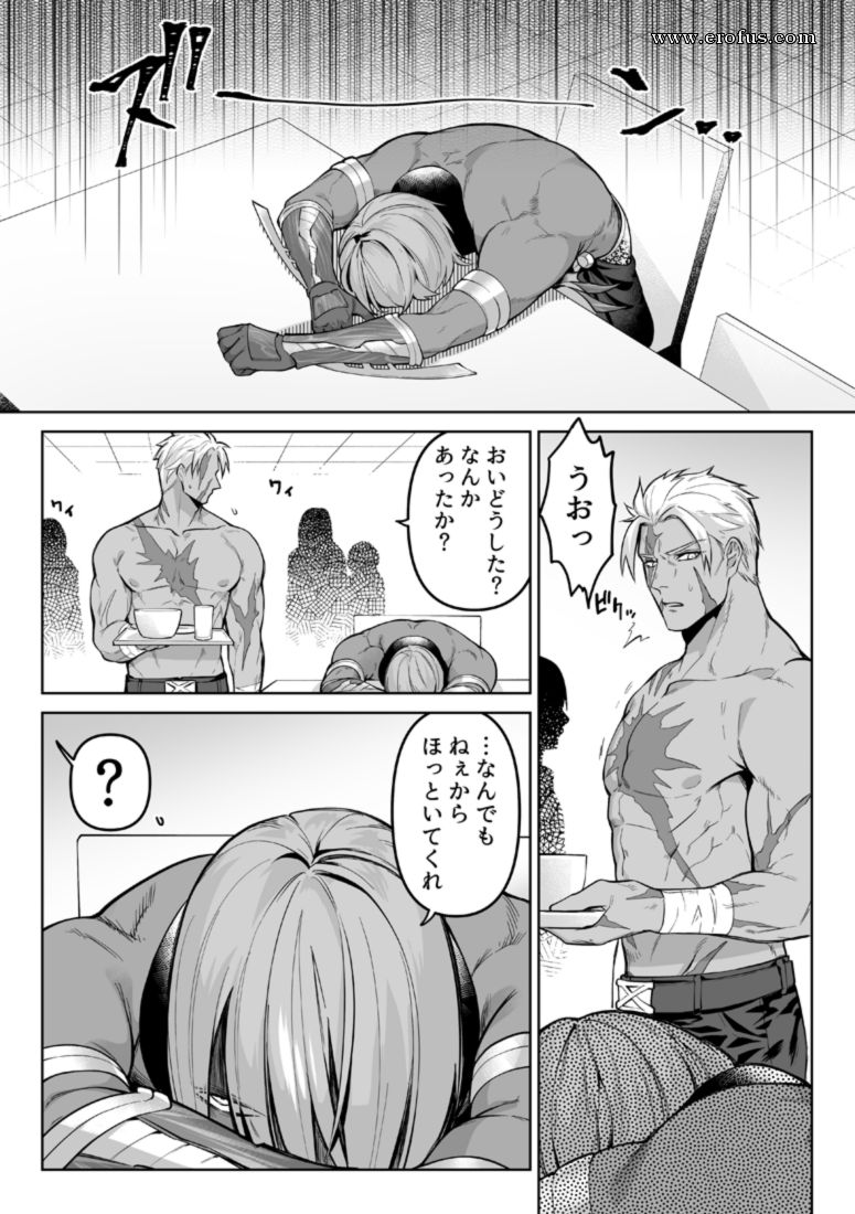 picture 02.png
