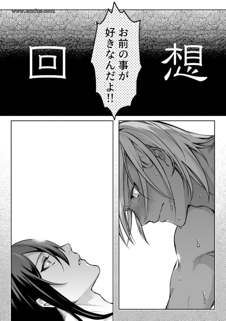 picture 03.png