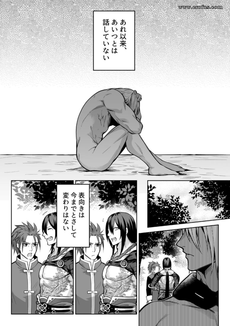 picture 06.png