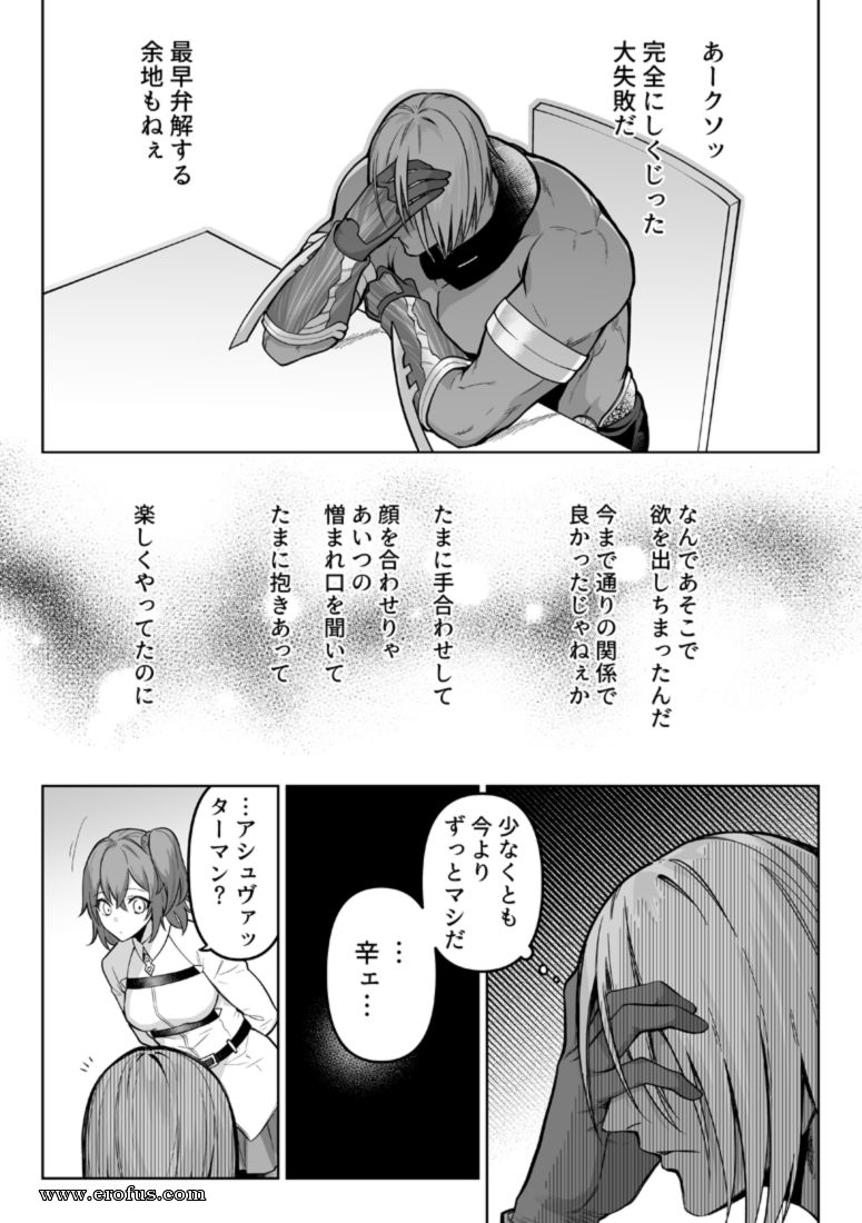 picture 10.png