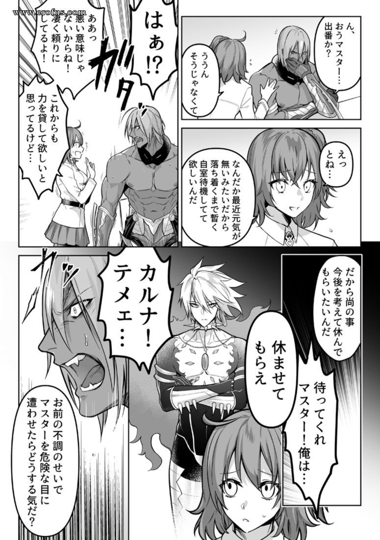 picture 11.png