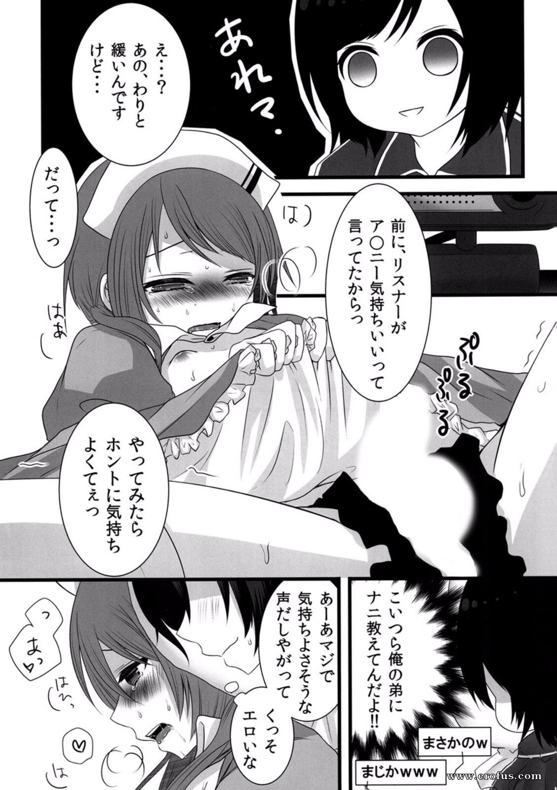 picture 12.jpg