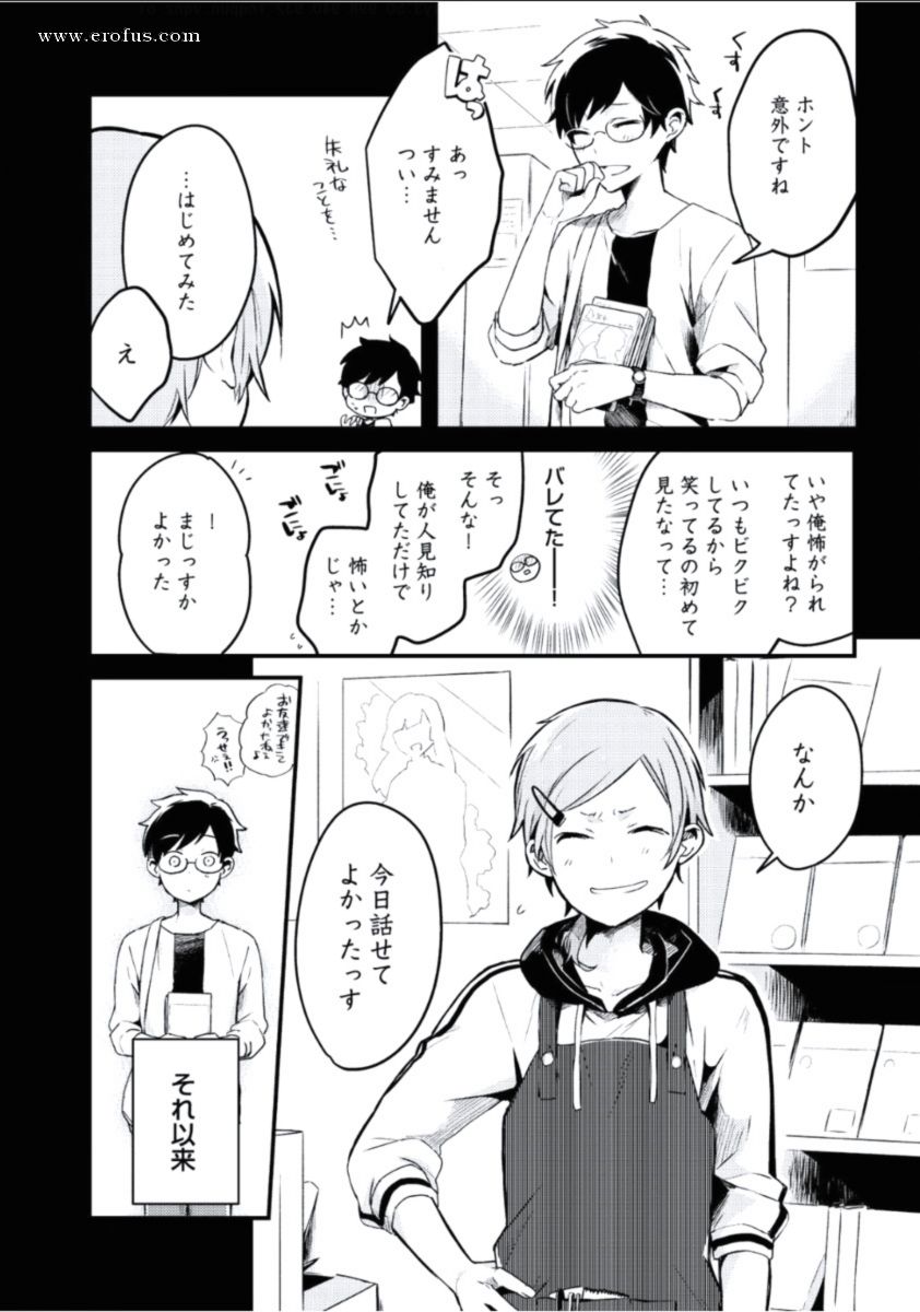 picture 111.jpg