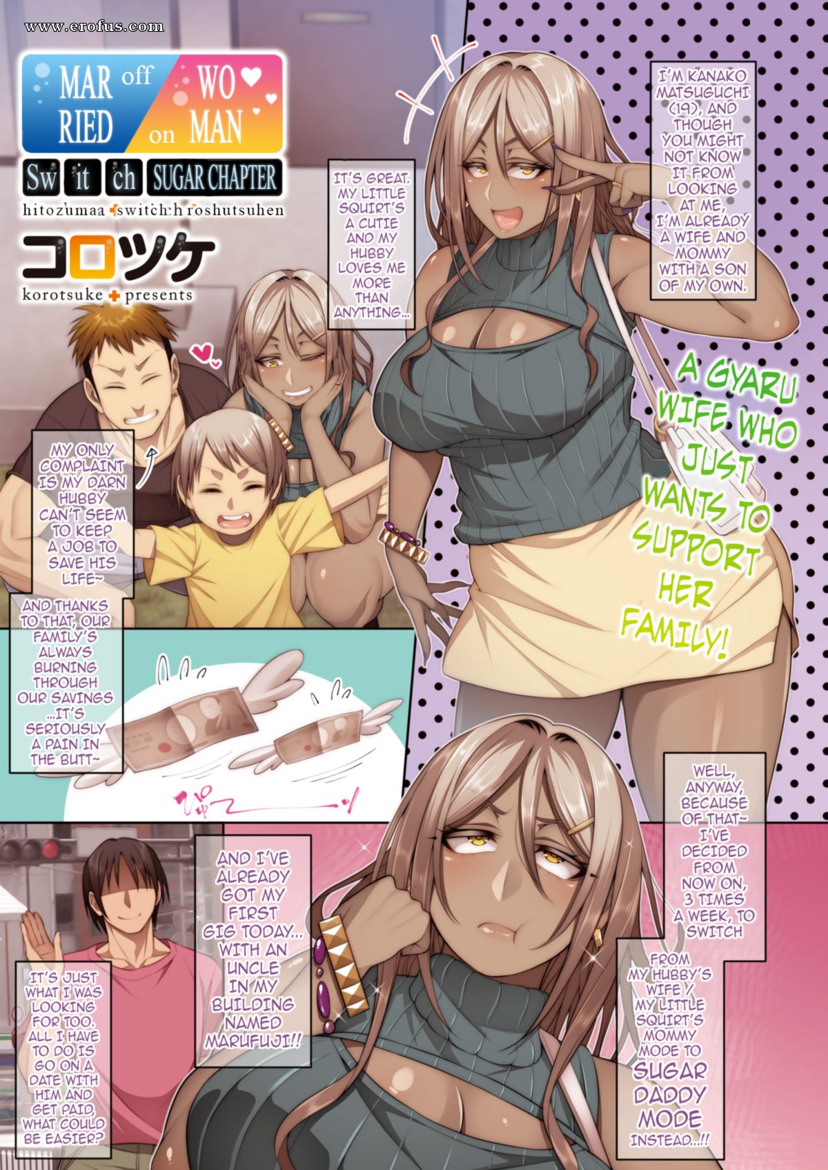 Page 1 hentai-and-manga-english/korotsuke/married-woman-switch-sugar-chapter Erofus pic