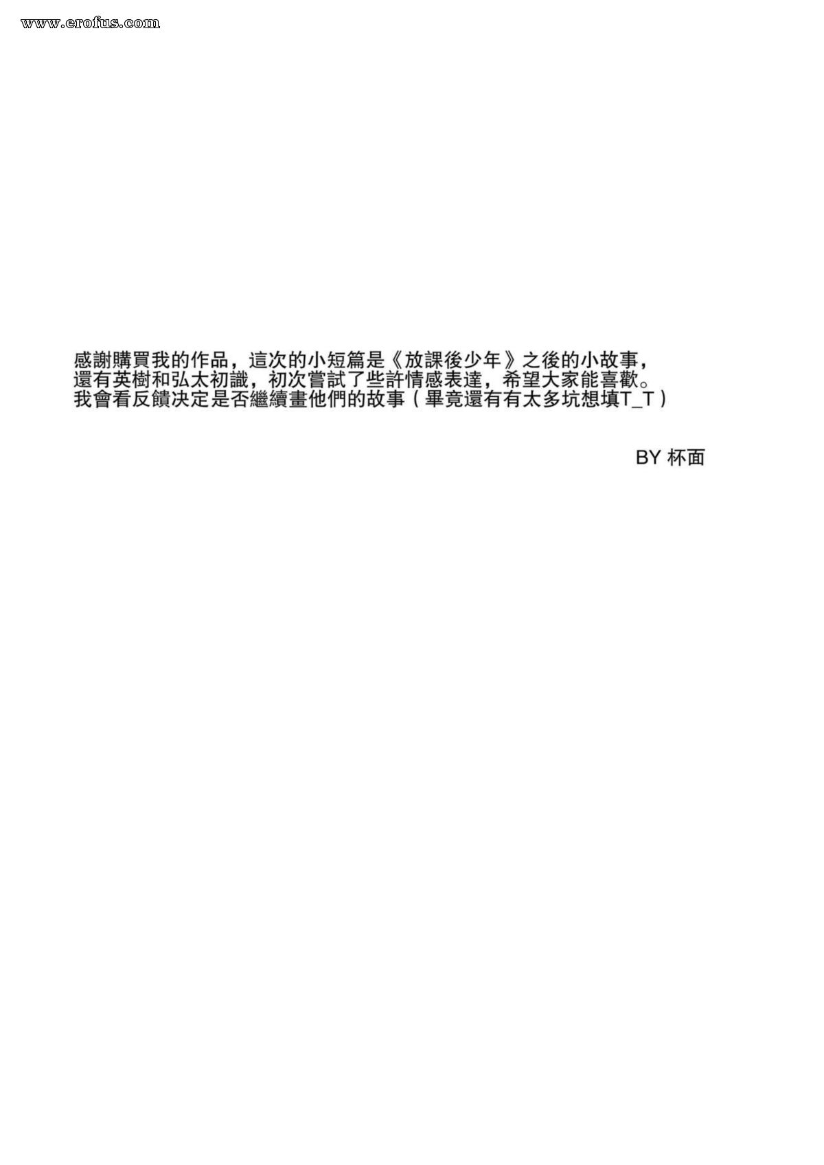 picture 18.jpg