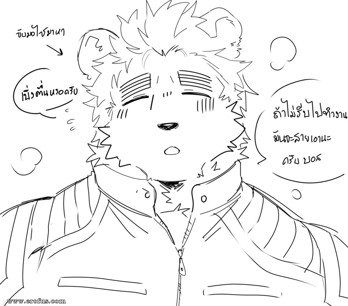 picture 73.png